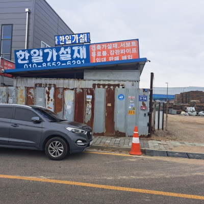 갤러리