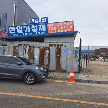 갤러리